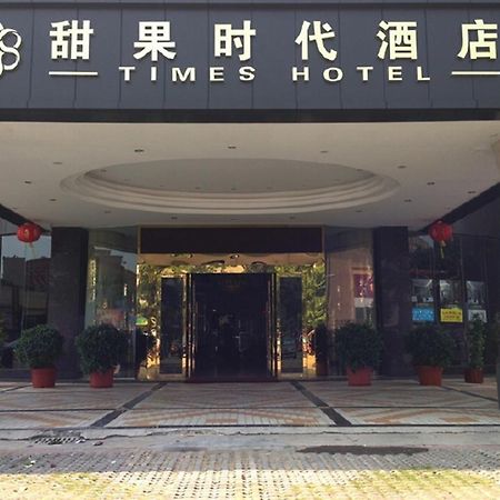 Tianguo Times Hotel Фошань Екстер'єр фото